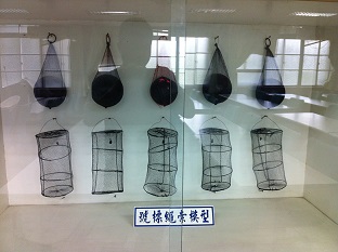號標