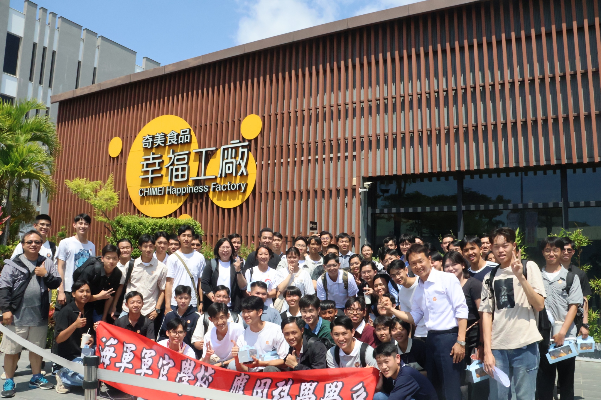 正期117年班教室二、三組及教室四組校外移地授課