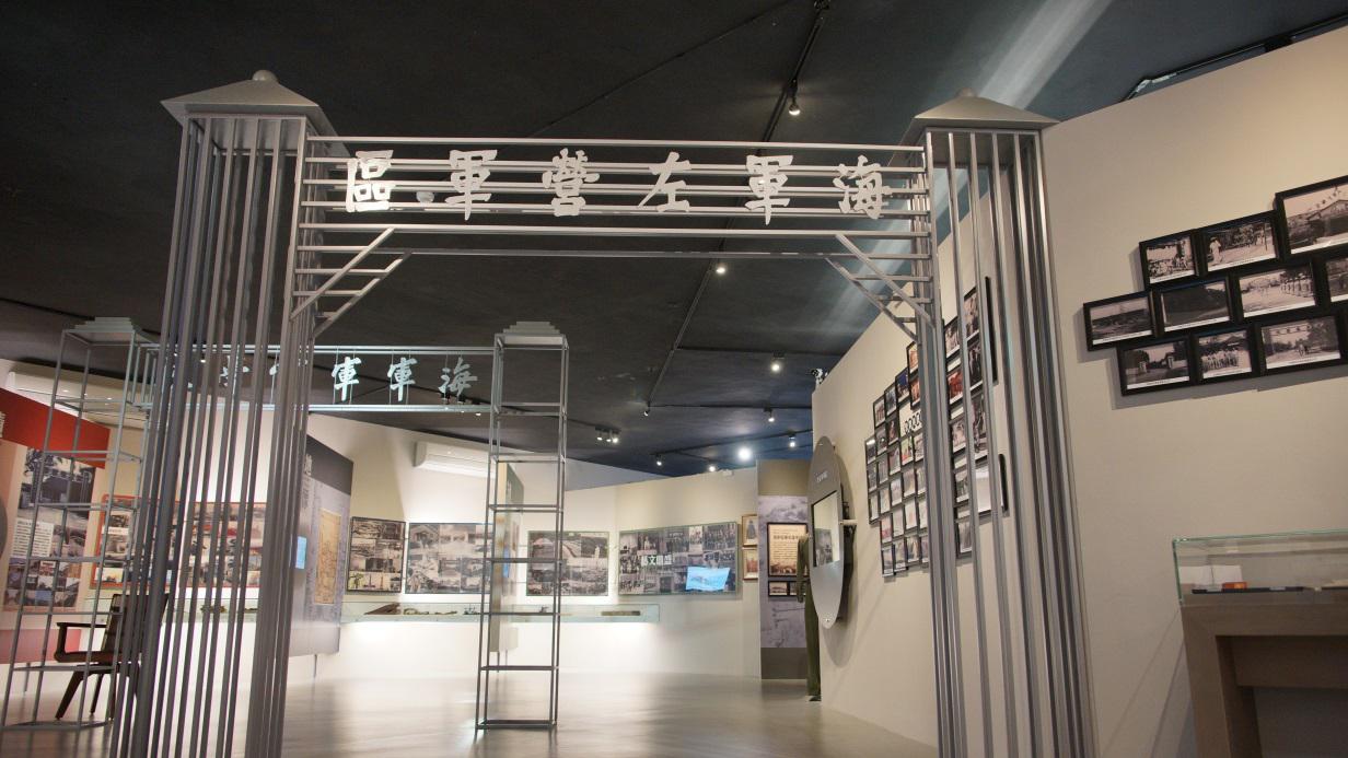 光復重建
