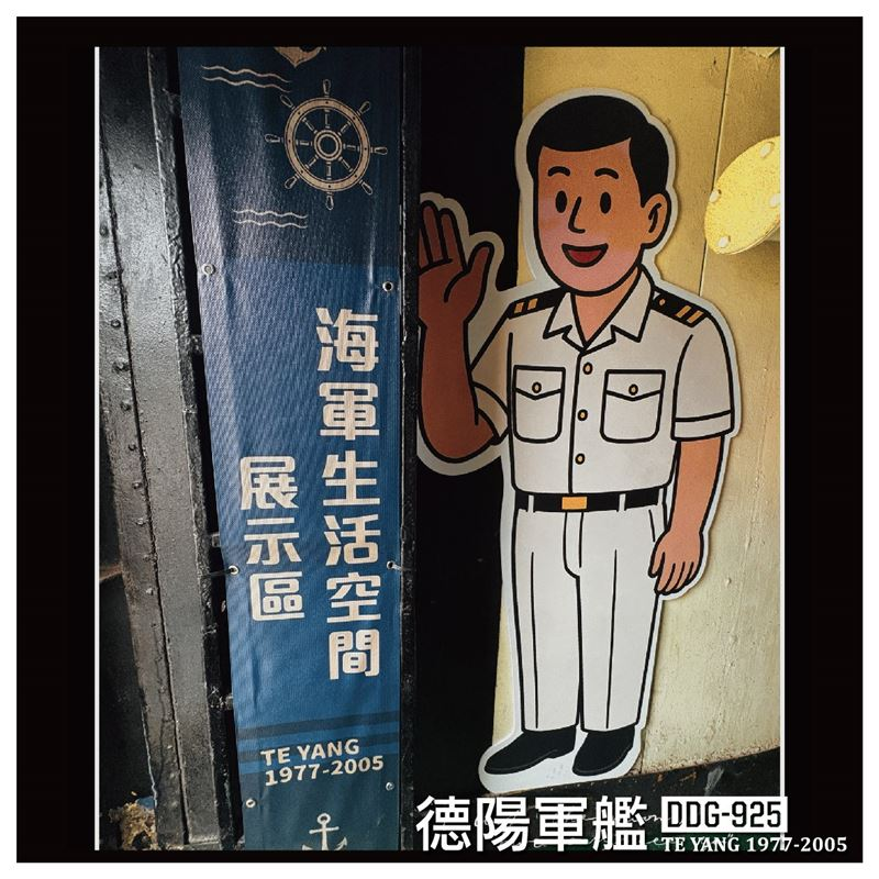 歷史文物2