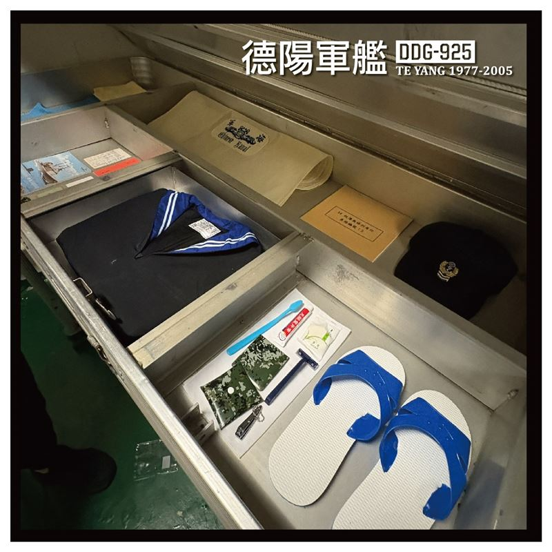 歷史文物3