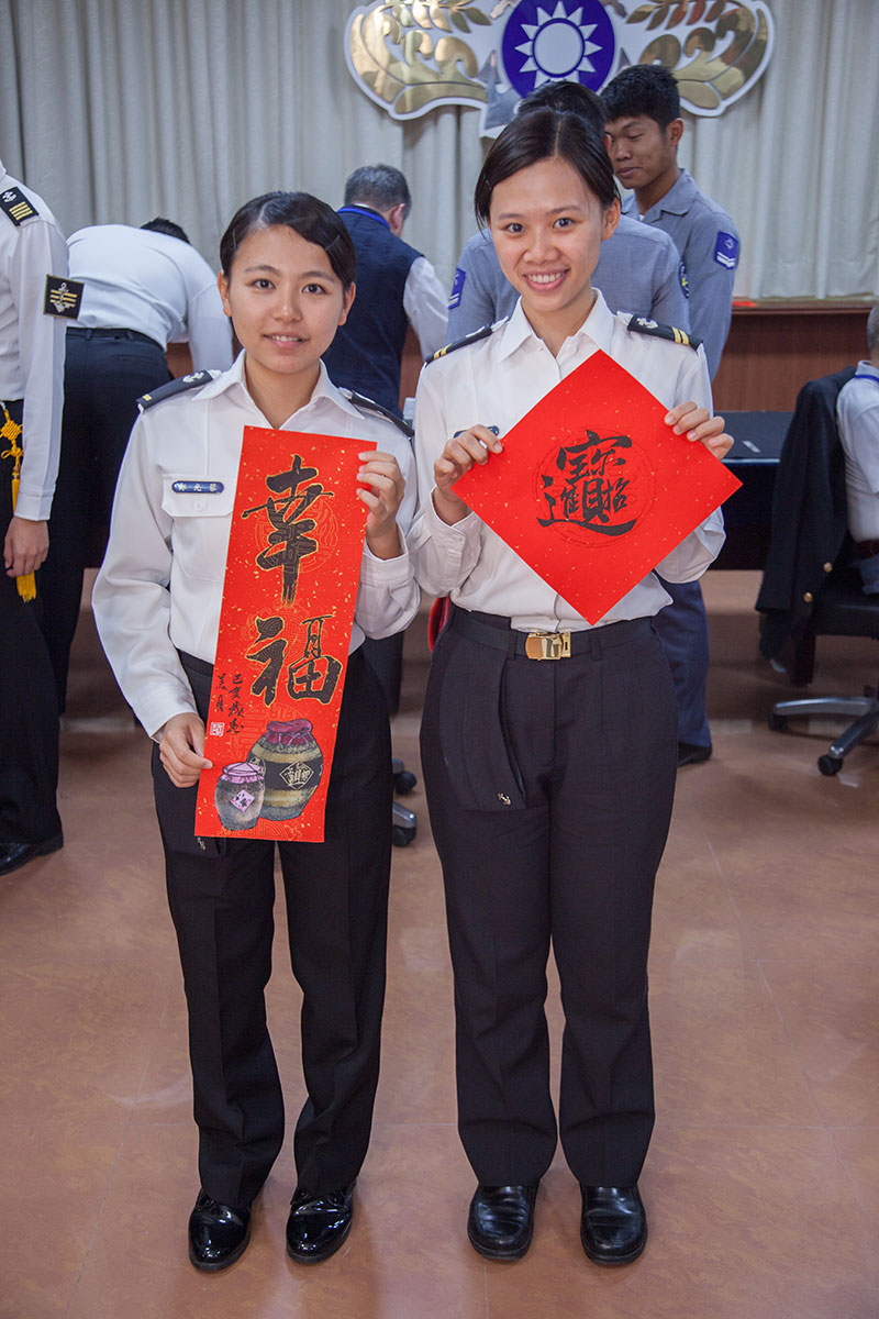 Calligraphy and Painting Event9