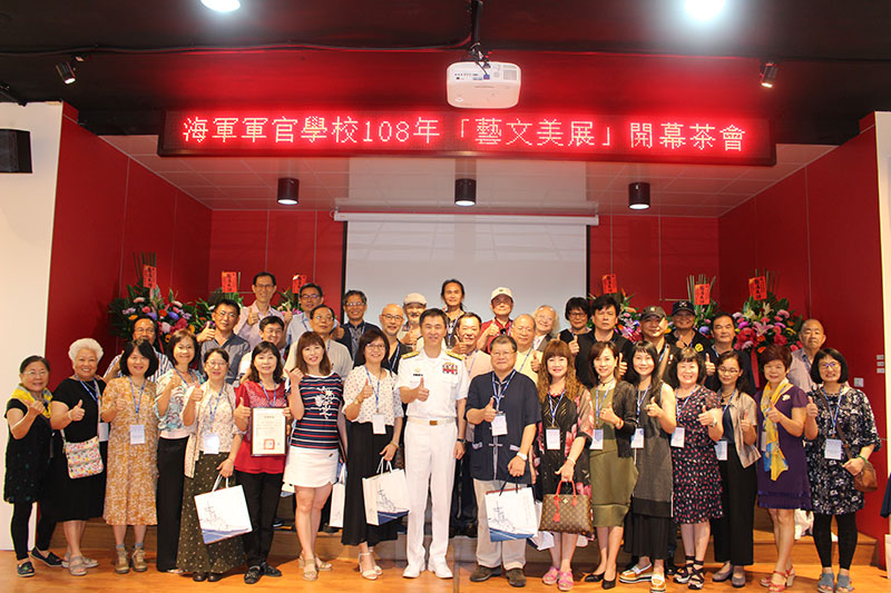 Art Exhibition1