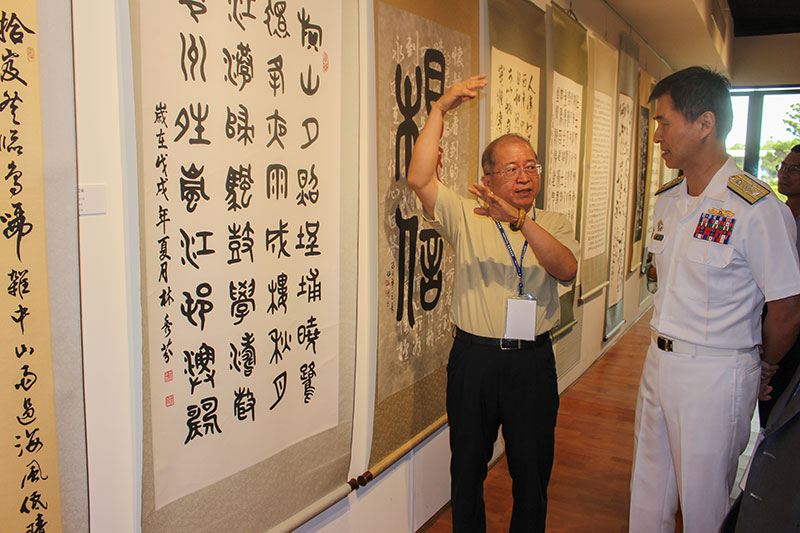Art Exhibition4