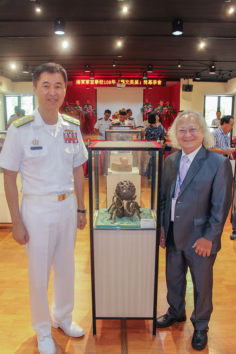 Art Exhibition9
