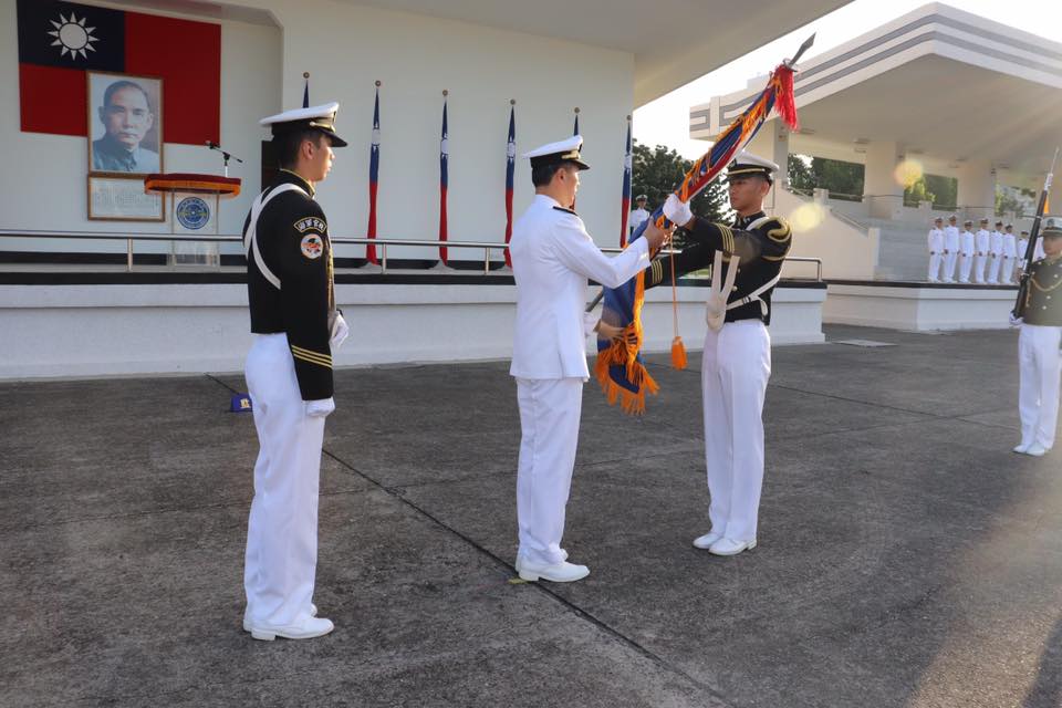 Transfer of Command Ceremony