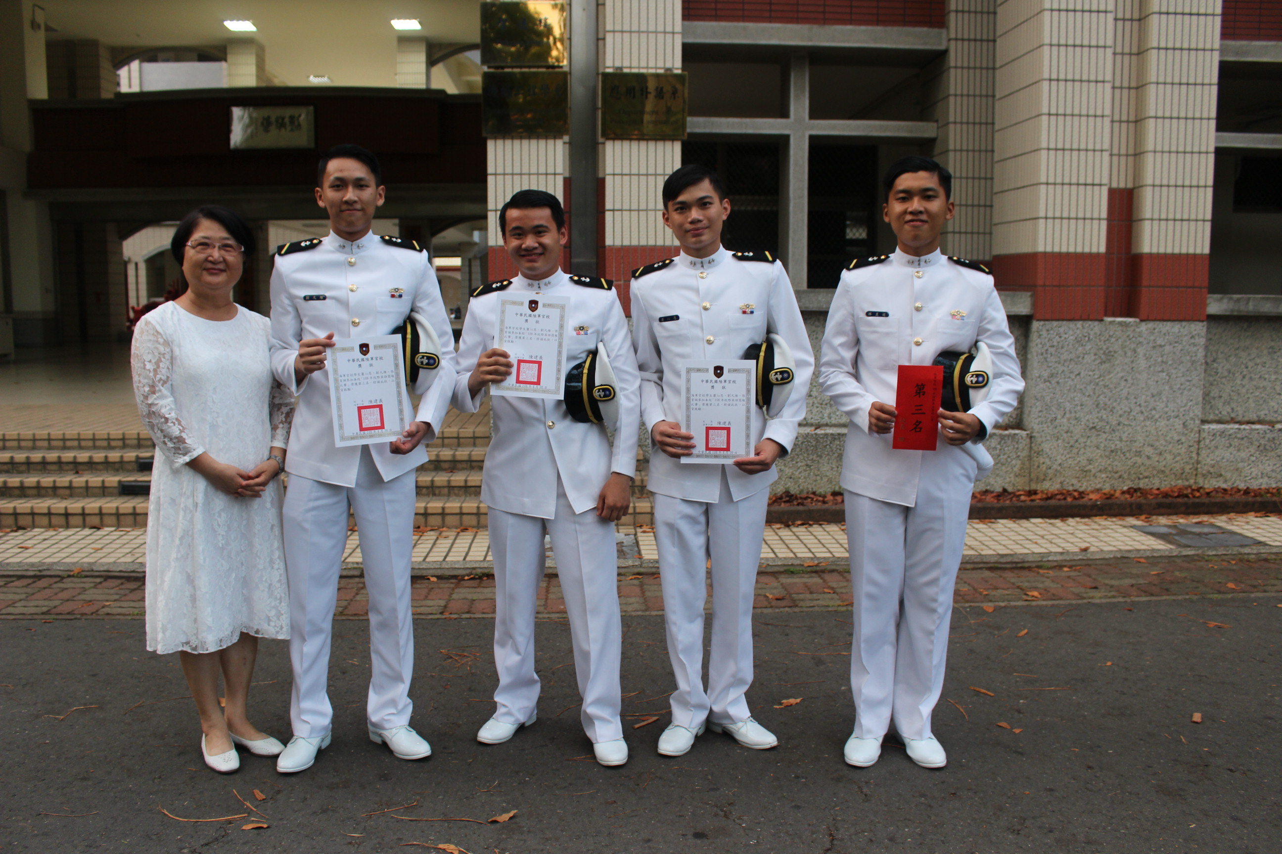 2019 Intercollegiate English Presentation Competition1