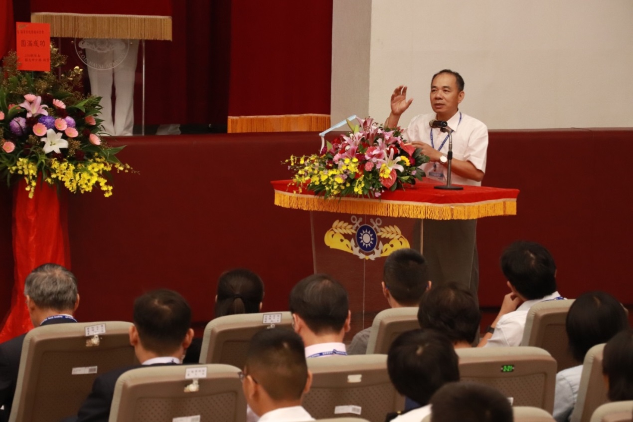 A Symposium for the 72th Anniversary5