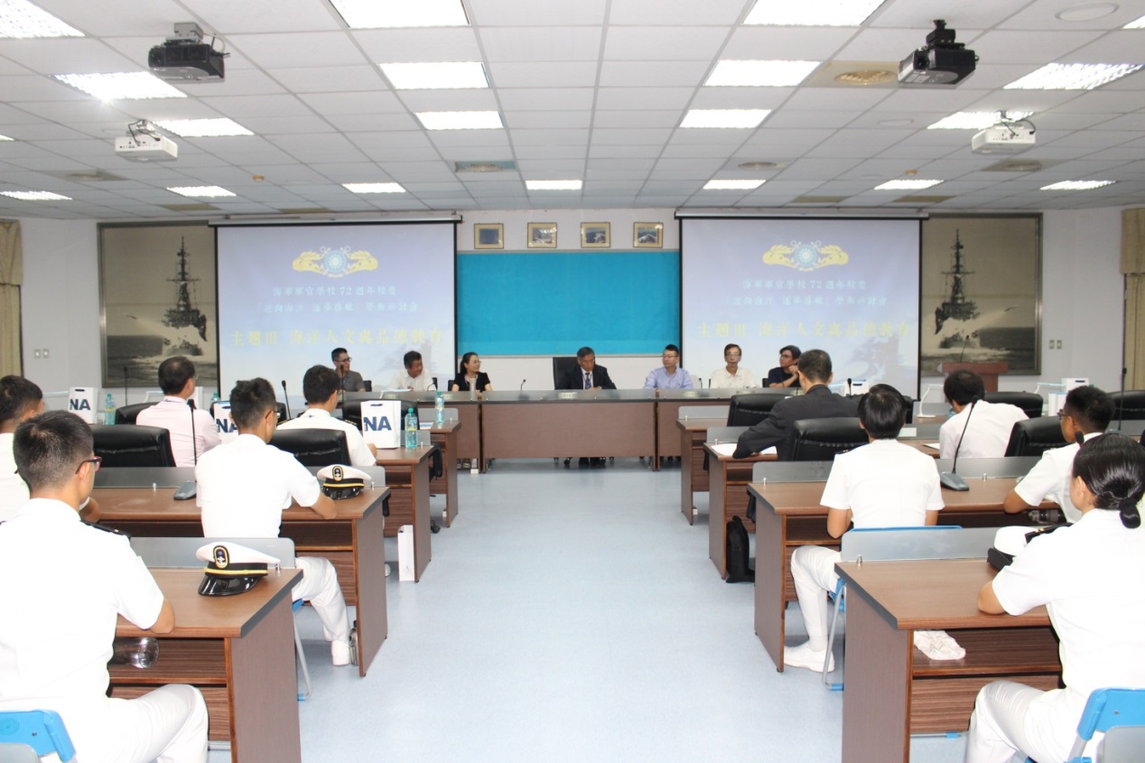 A Symposium for the 72th Anniversary11