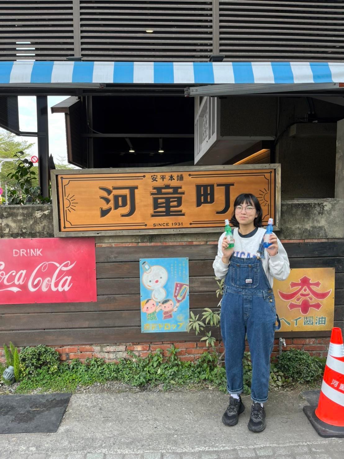 第16屆美工長:王紫懿