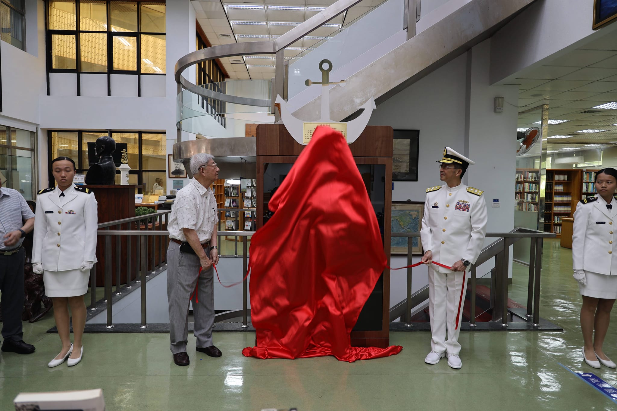 Book Presentation Ceremony