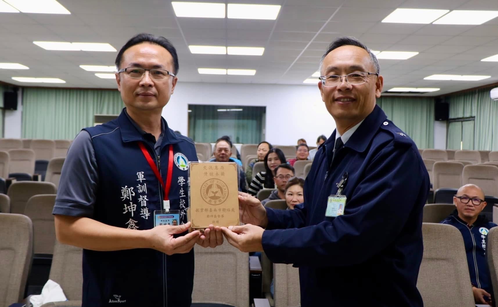 The administrative and school safety supervisors from senior high schools and vocational schools in Tainan City visited our school for an exchange and活動照片3