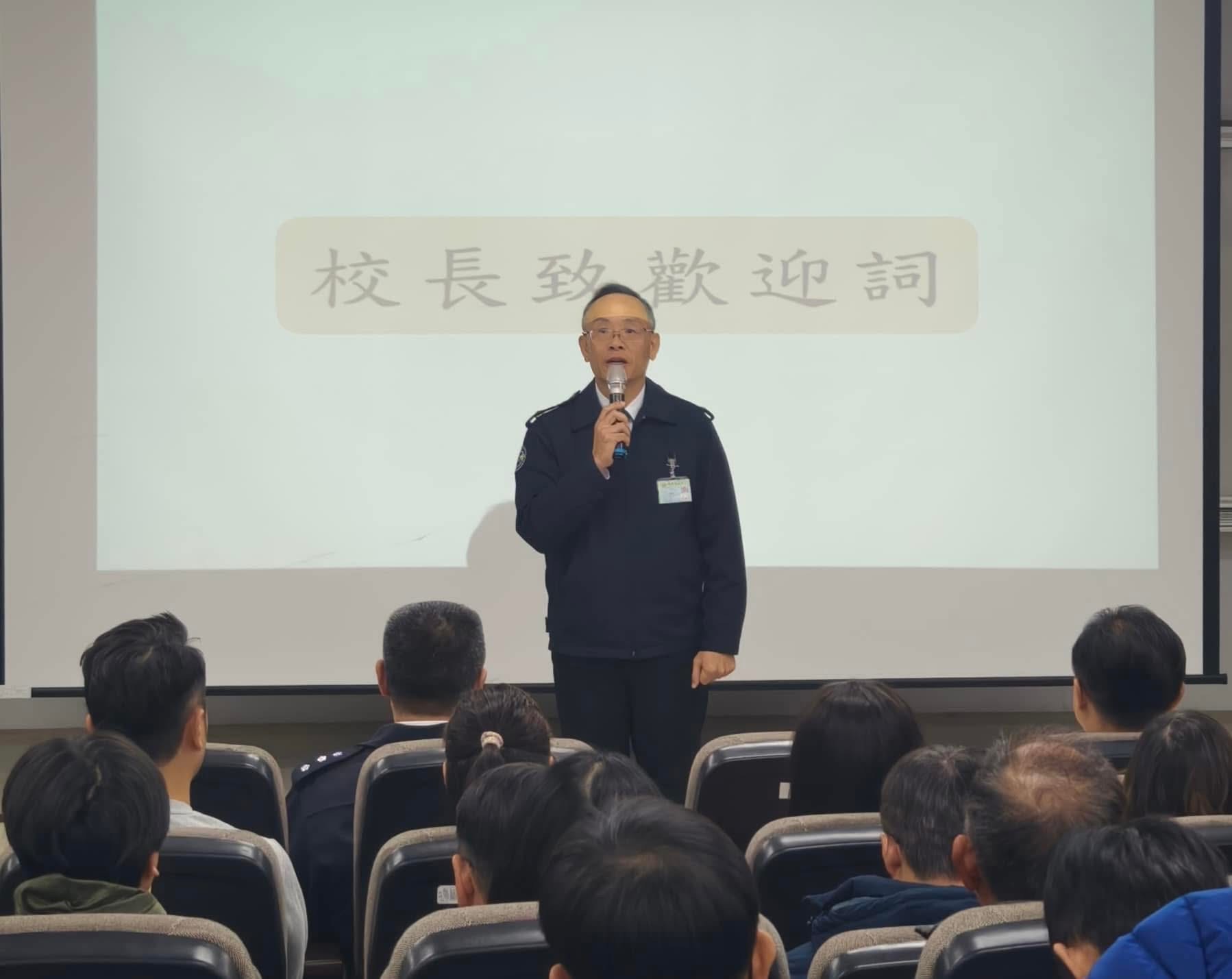 The administrative and school safety supervisors from senior high schools and vocational schools in Tainan City visited our school for an exchange and活動照片4