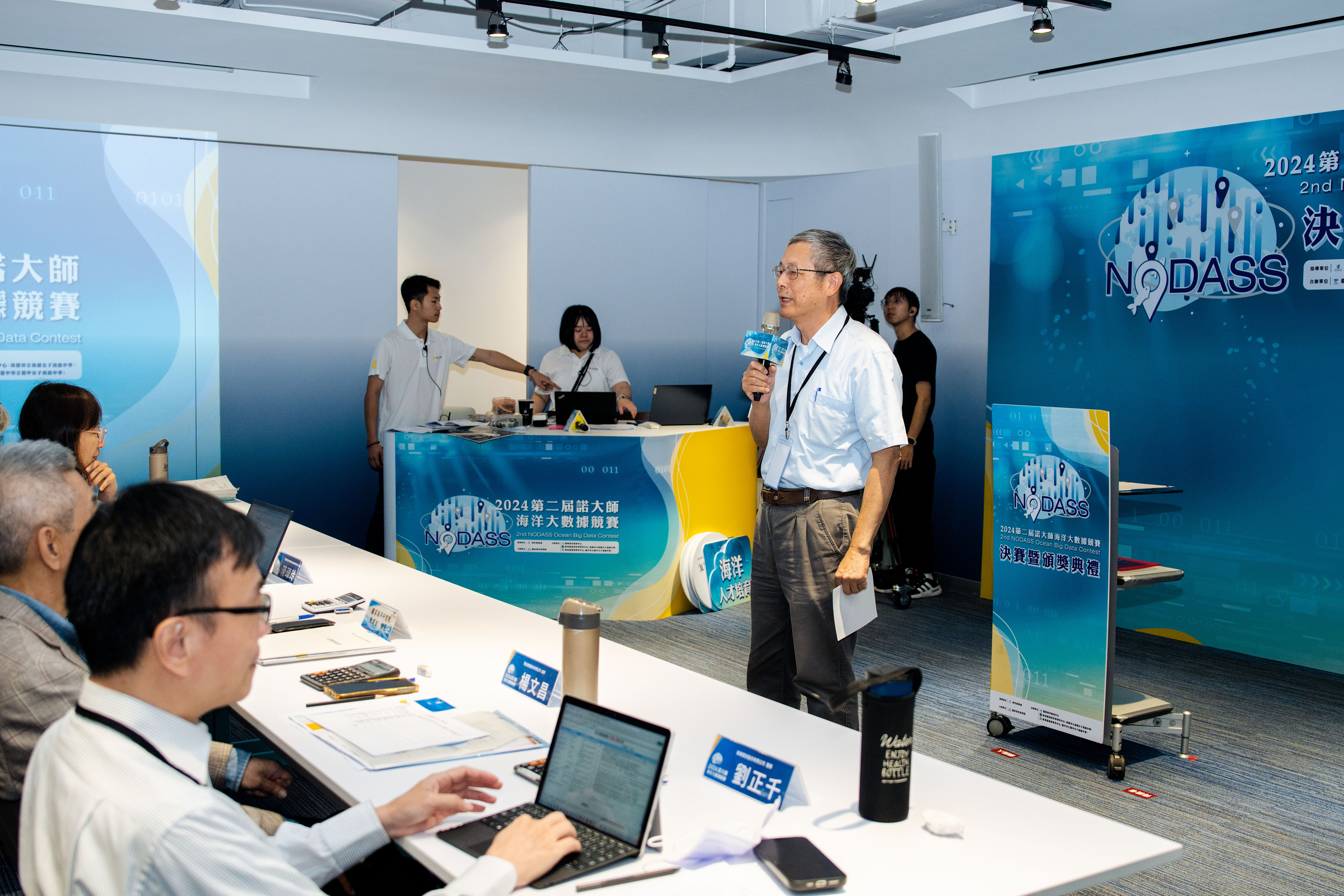 Excellence Award in the NODASS Master Ocean Big Data Competition活動照片5