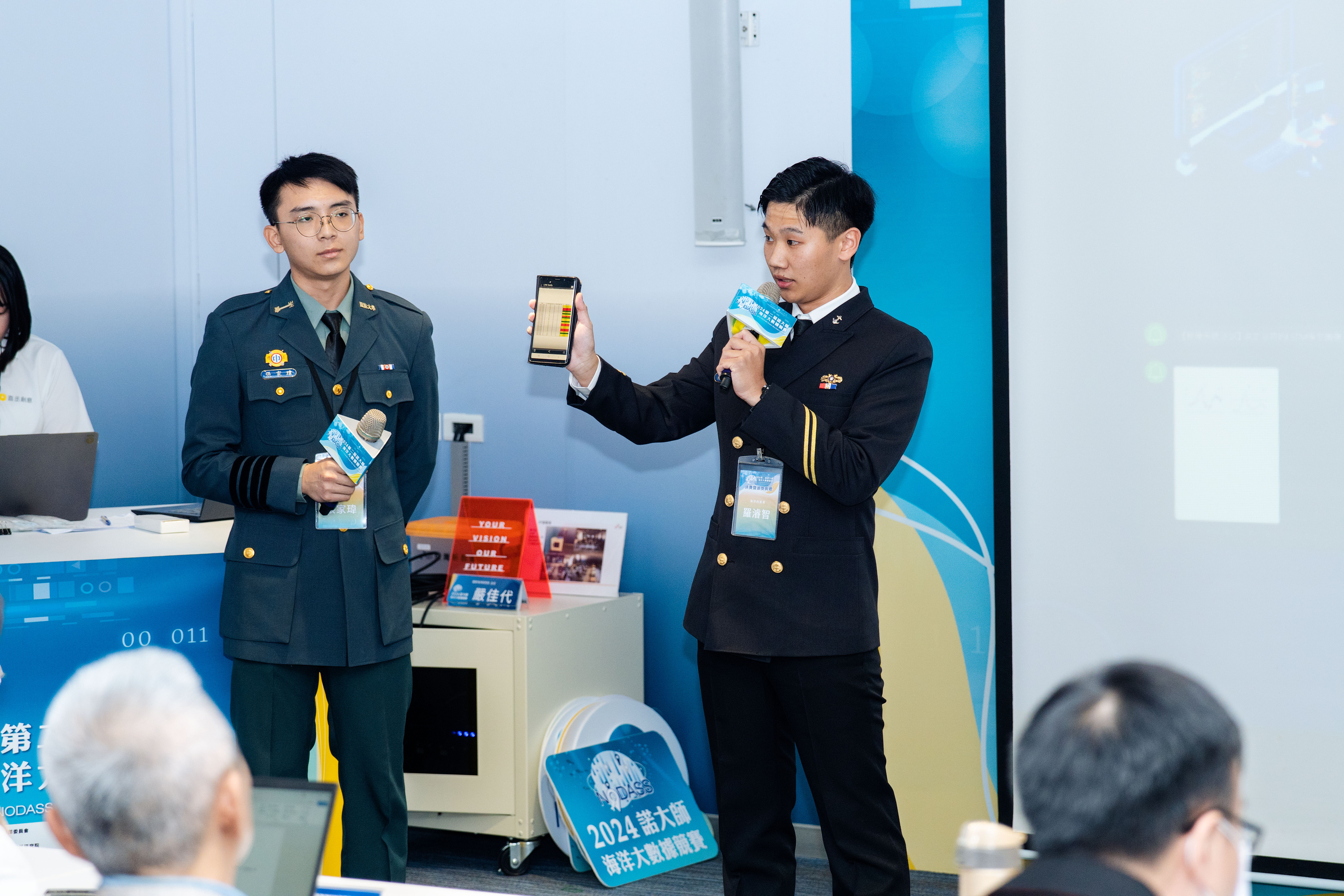 Excellence Award in the NODASS Master Ocean Big Data Competition活動照片10