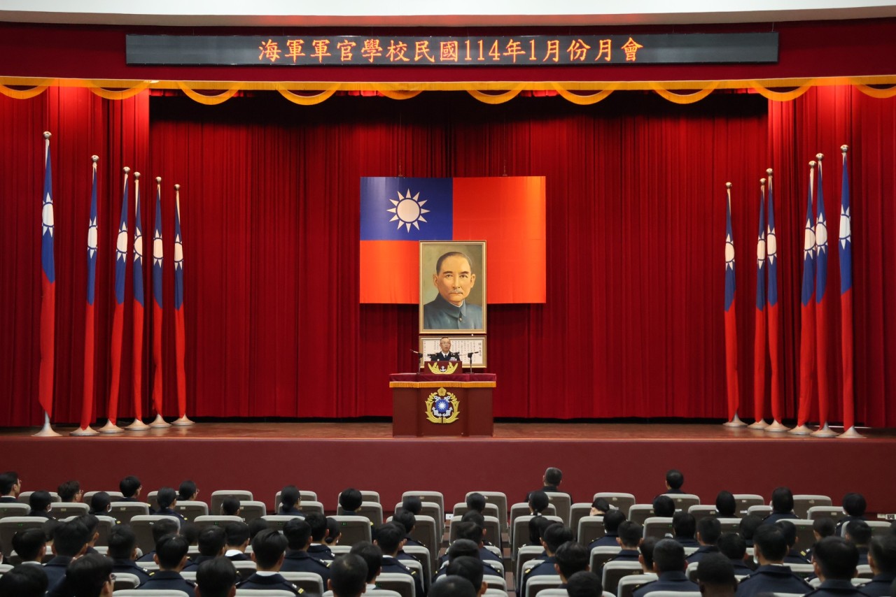The January Monthly Meeting and Award Ceremony活動照片1