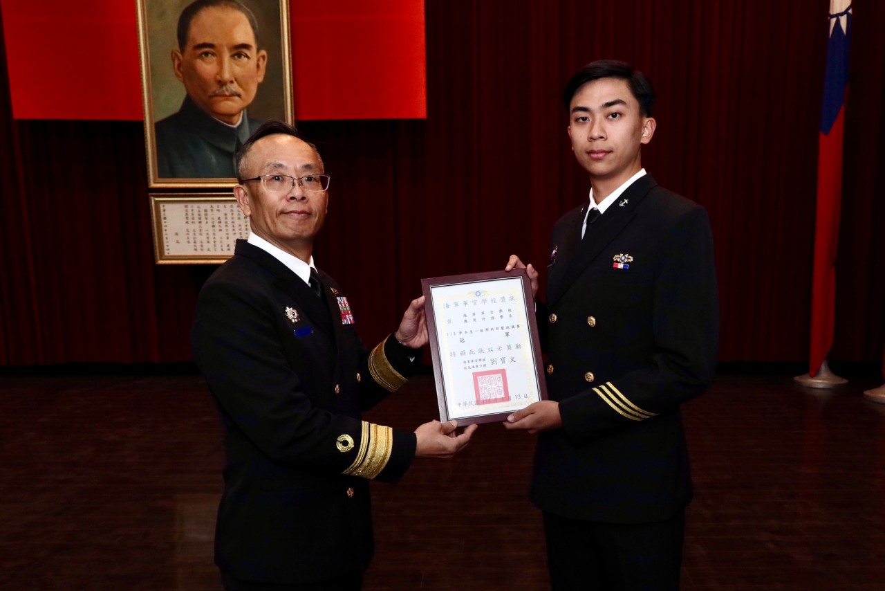 The January Monthly Meeting and Award Ceremony活動照片2