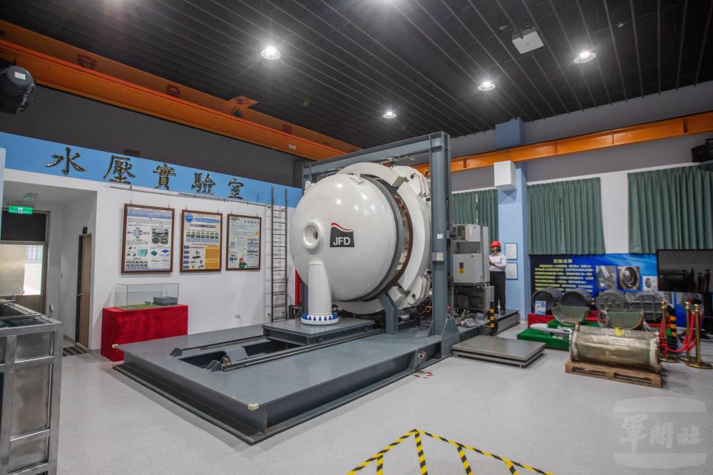 Hydraulic Pressure Laboratory Driving Advancements in Ship Technology活動照片1