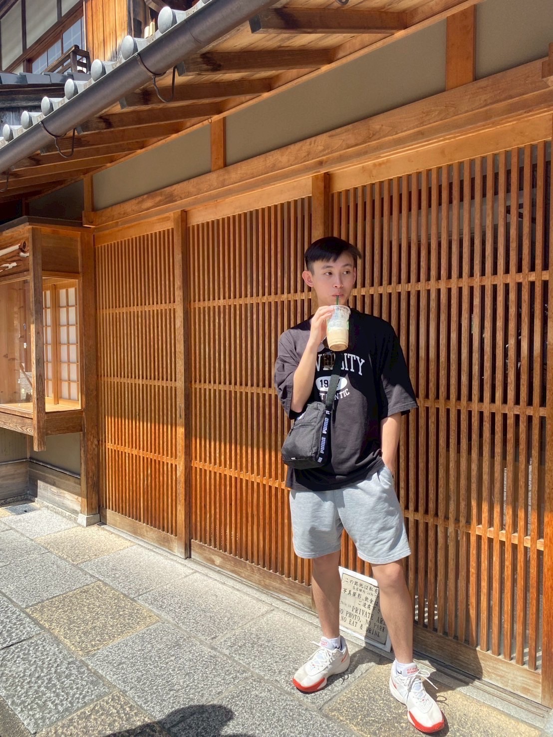 陳俊諺行政