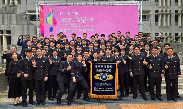 本校海韻合唱團榮獲114學年度全國學生音樂比賽優等(精彩花絮2).jpg