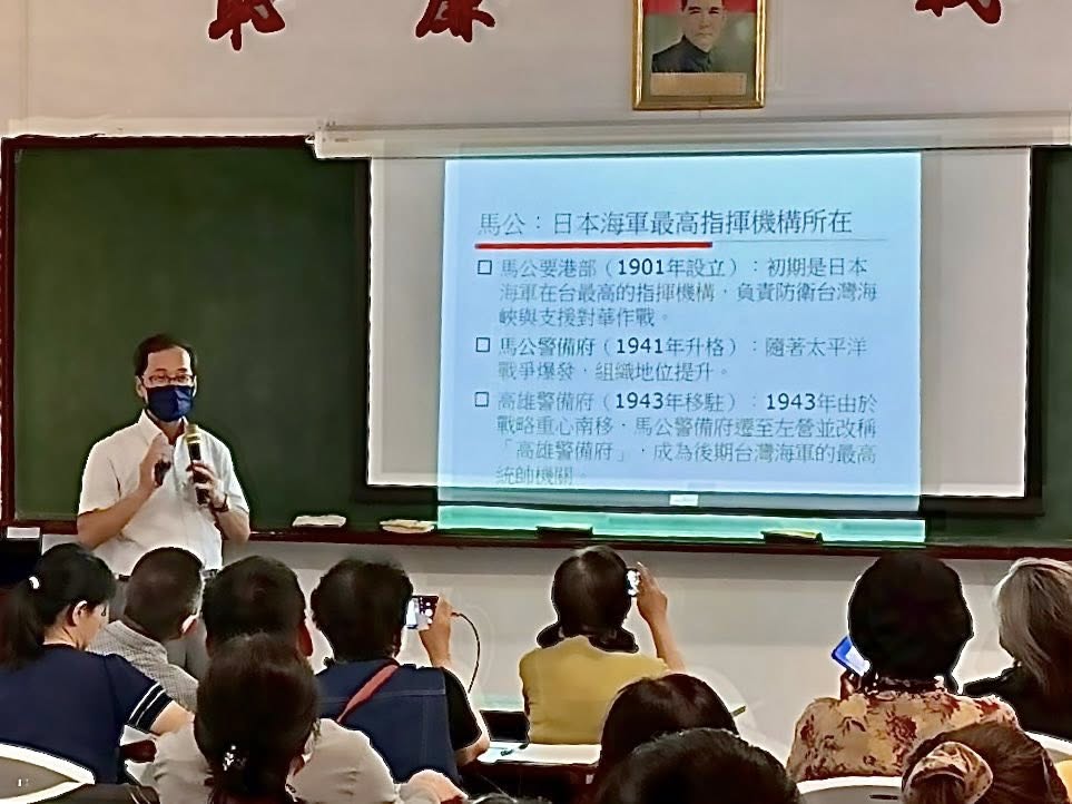 左營軍區故事館專題講座(精彩照片2).jpg