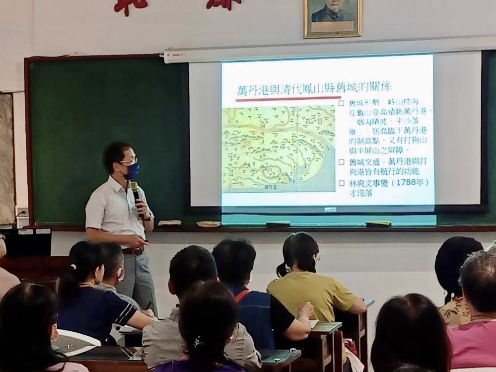 左營軍區故事館專題講座(精彩照片3).jpg