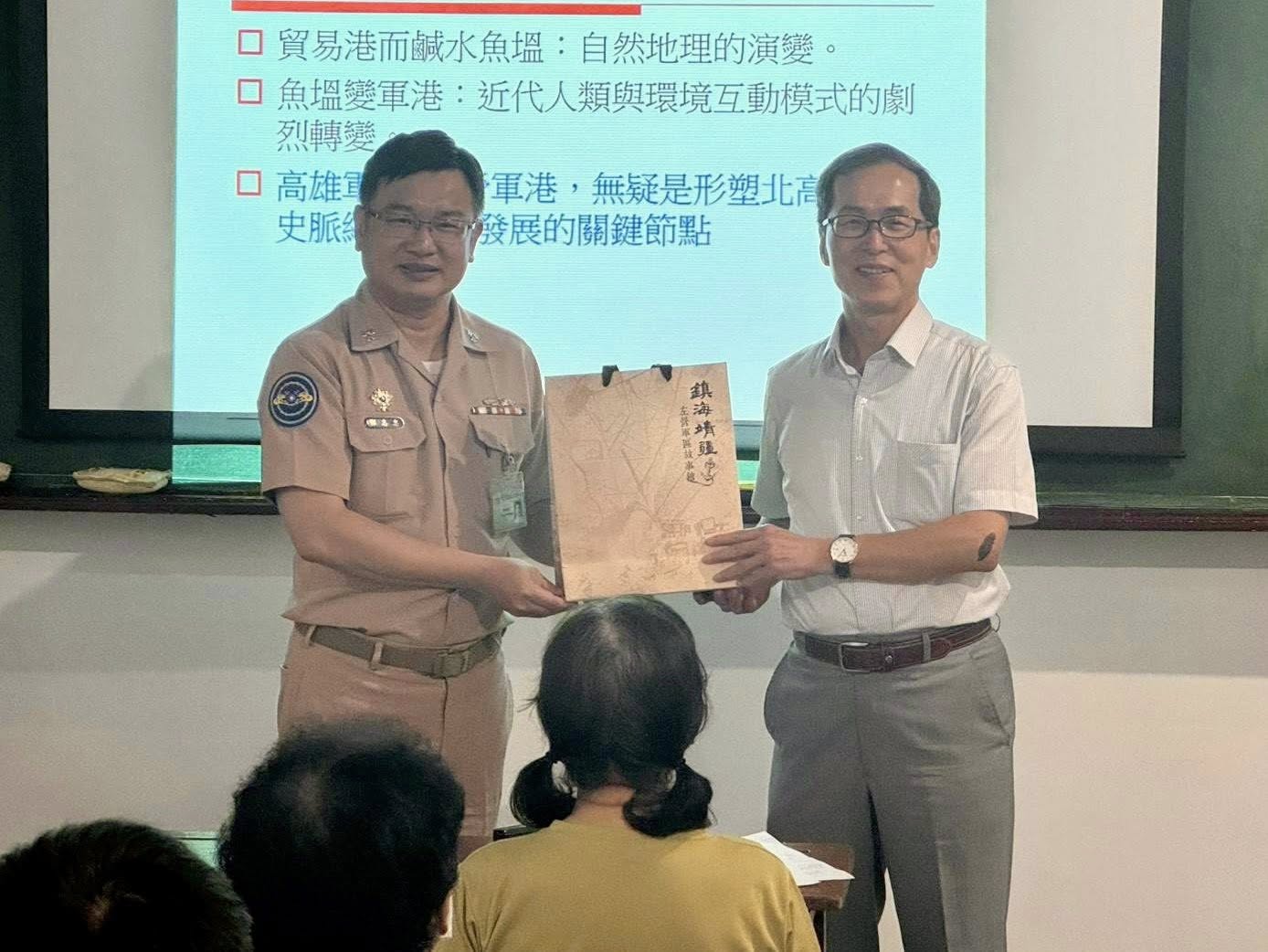 左營軍區故事館專題講座(精彩照片1).jpg