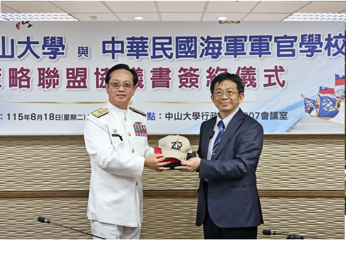 轉發青年日報記者孫建屏報導(精彩照片3).jpg