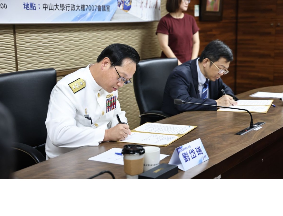 轉發青年日報記者孫建屏報導(精彩照片5).jpg