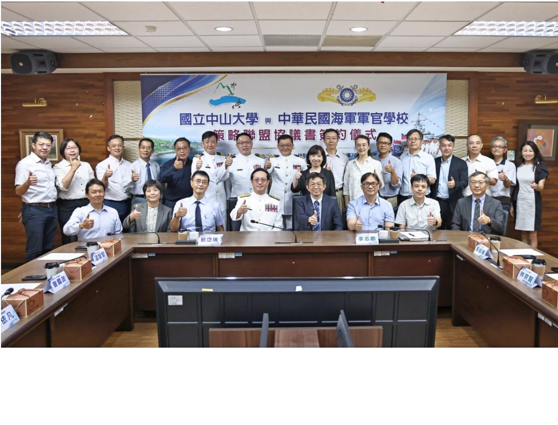 轉發青年日報記者孫建屏報導(精彩照片1).jpg