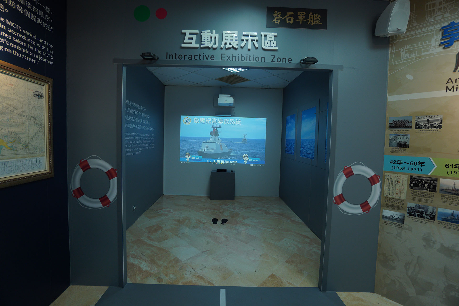 相簿列表