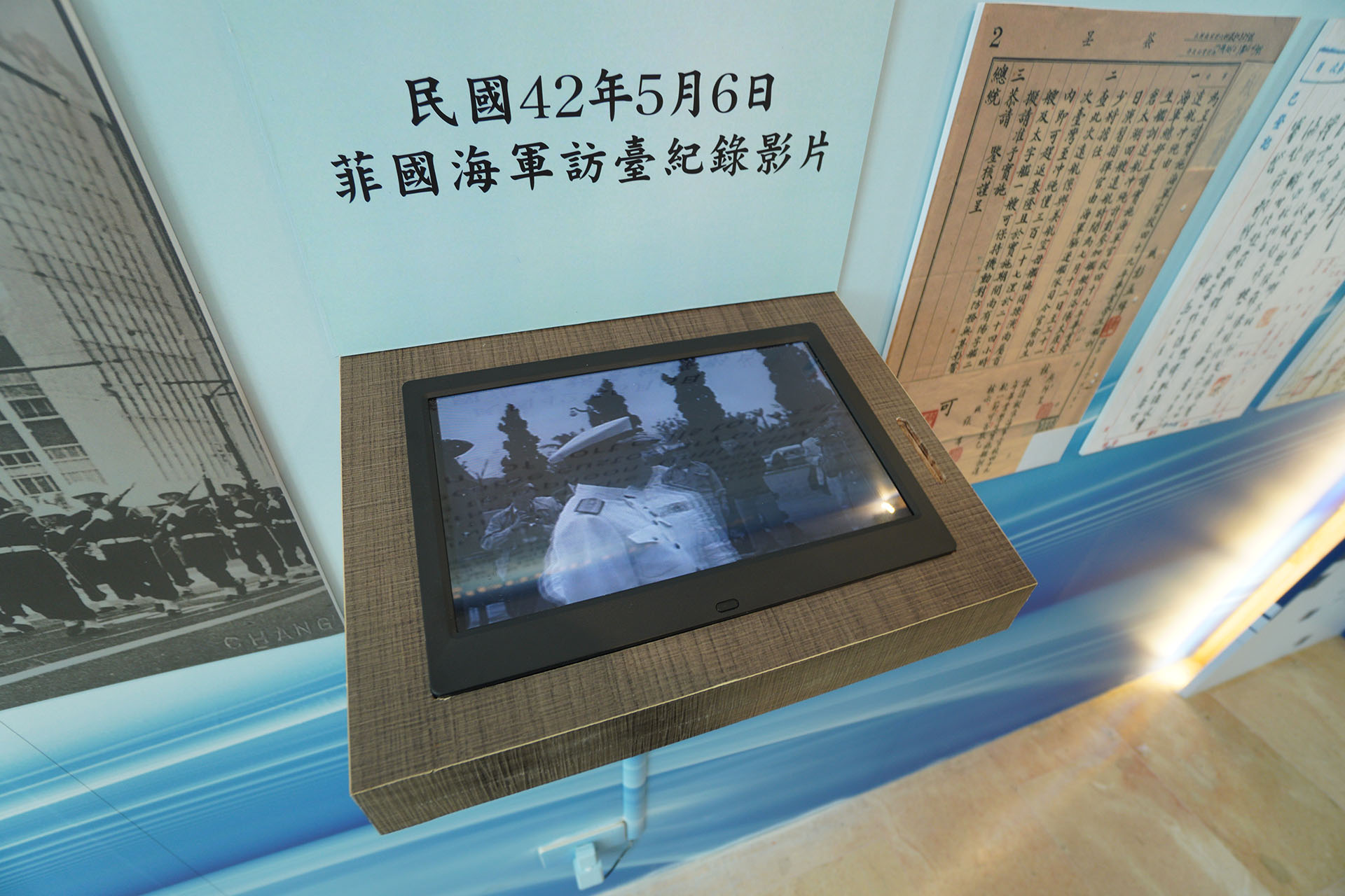 相簿列表